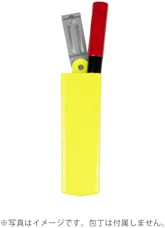 Premium Storage Solution for Knives
