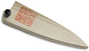 Yoshihiro Natural Magnolia Wood Saya Cover for Paring Knife 32