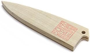Yoshihiro Natural Magnolia Wood Saya Cover for Paring Knife 32