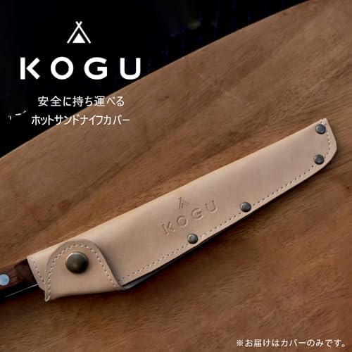 Shimomura Hot Sand Heat Conductive Knife