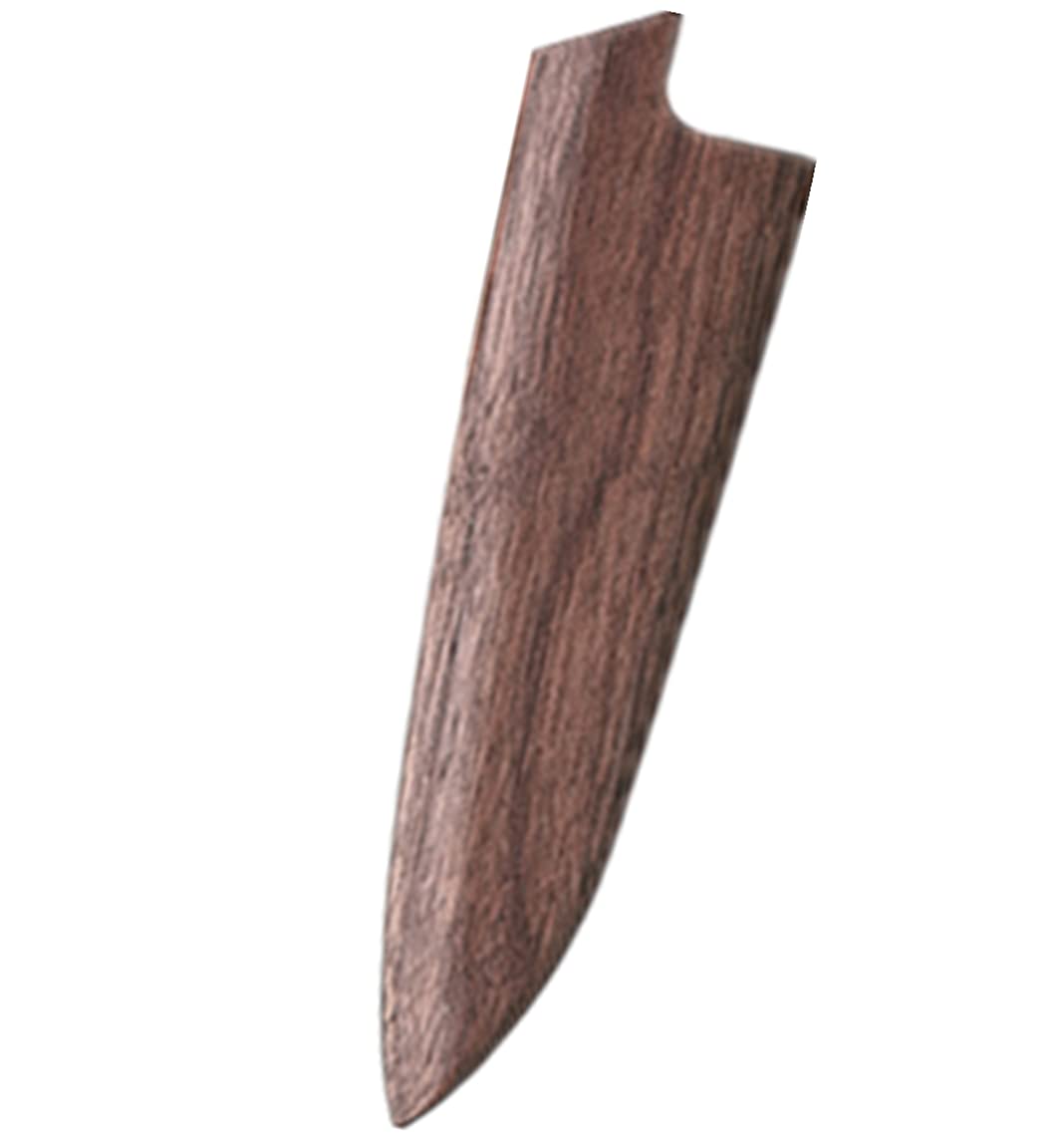 Delicate 4-inch Black Walnut Knives Case