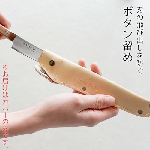 Shimomura Hot Sand Heat Conductive Knife
