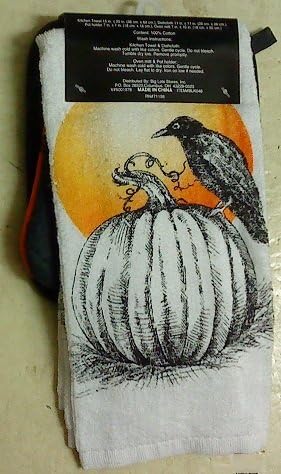 Halloween pumpkin 5-piece kitchen set