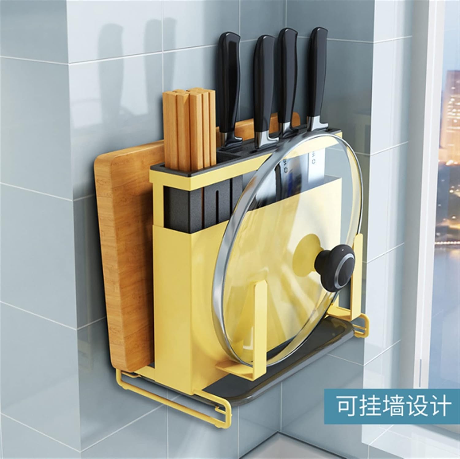 Wall-Mounted Kitchen Knife Holder with Adjustable Design