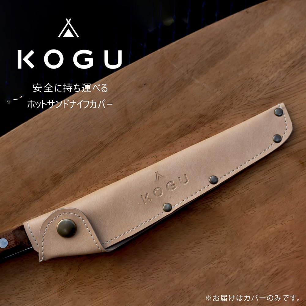 Shimomura Hot Sand Heat Conductive Knife