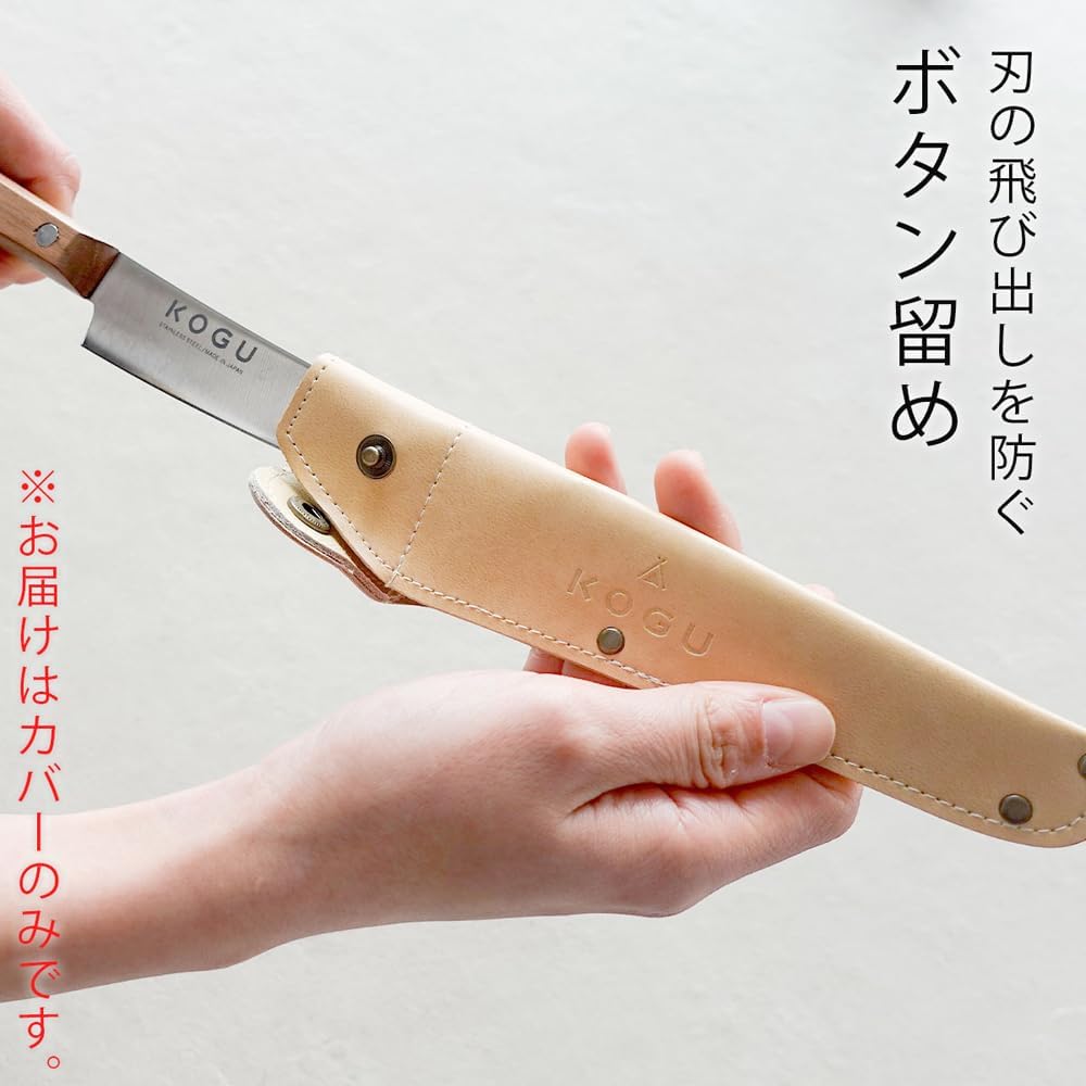 Shimomura Hot Sand Heat Conductive Knife