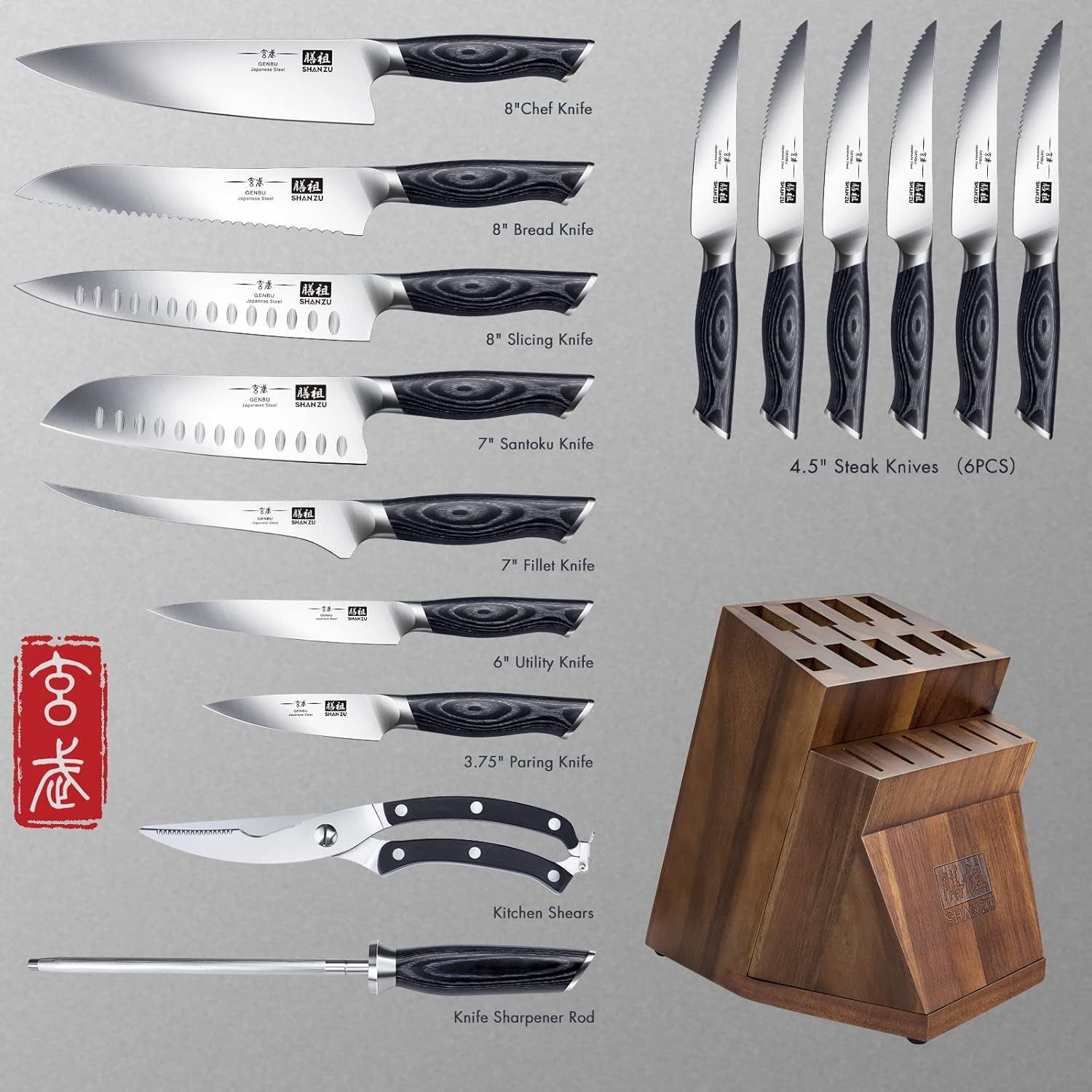 SHAN ZU Knife Block Set