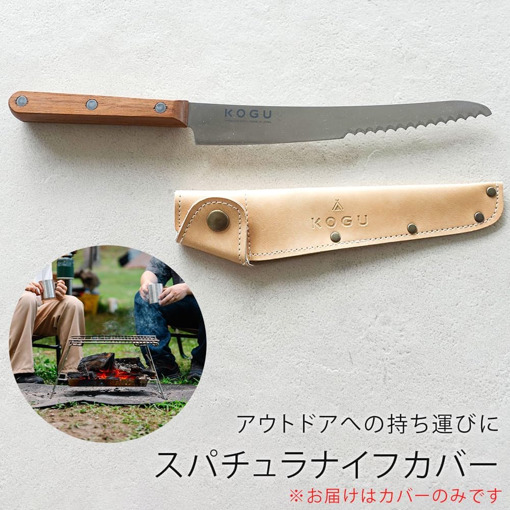 Shimomura Hot Sand Heat Conductive Knife