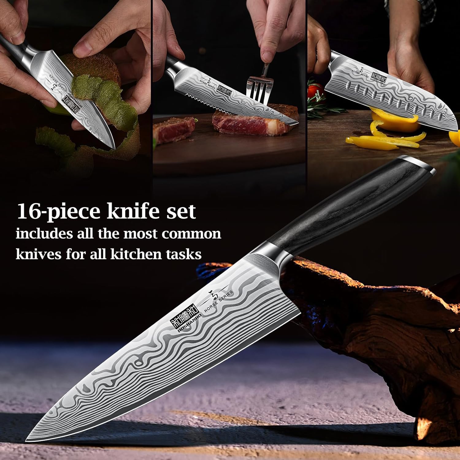 Hoshanho 16-Piece Knife Set